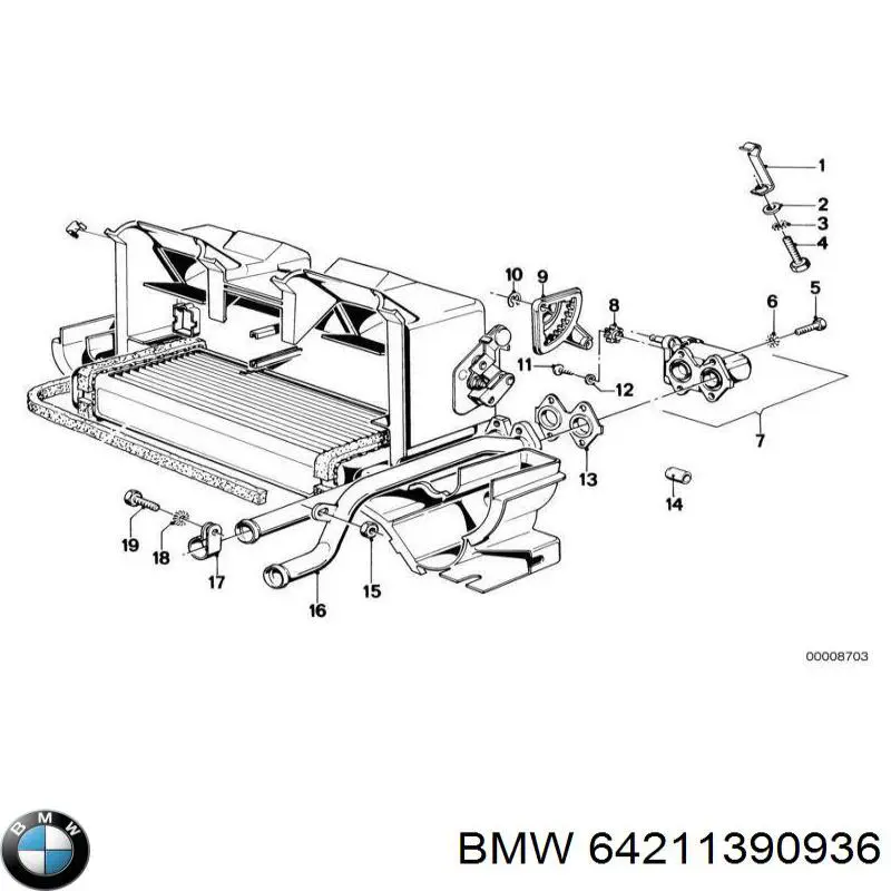  BMW 64211390936 ціна, від 39.07 USD
