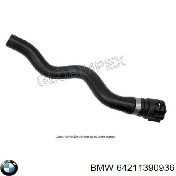 Купити 64211390936 BMW 
