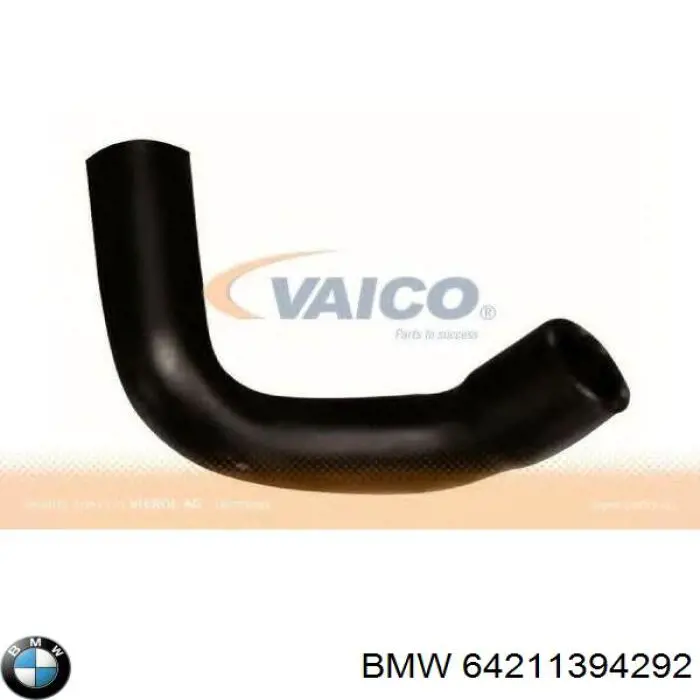 Шланг/патрубок системи охолодження BMW 64211394292 ціна, від 3.80 USD