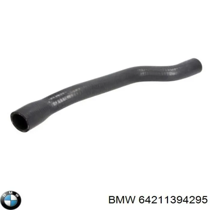 Купити 64211387008 BMW Трубопроводи і шланги системи охолодження