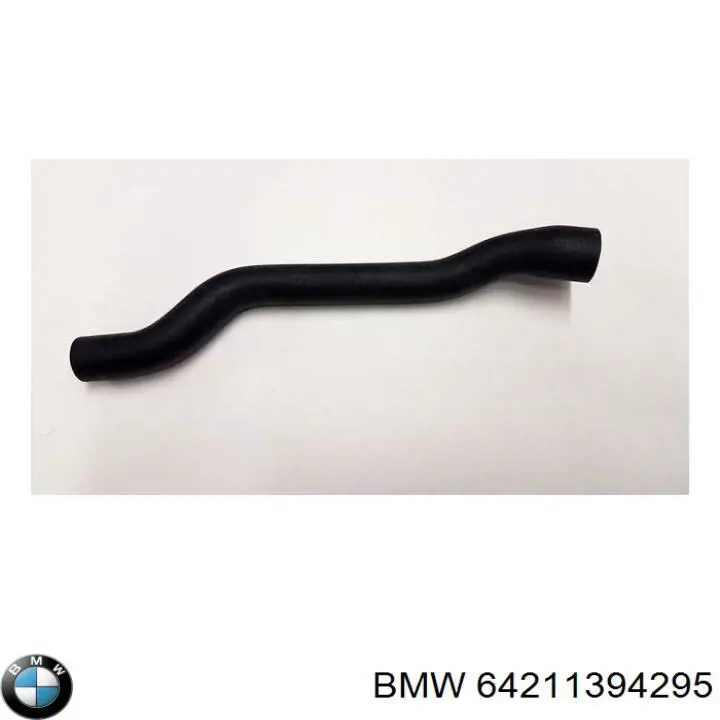 Шланг/патрубок системи охолодження BMW 64211387008 ціна, від 6.04 USD