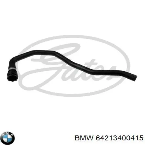 Шланг/патрубок системи охолодження BMW 64213400415 ціна, від 12.67 USD