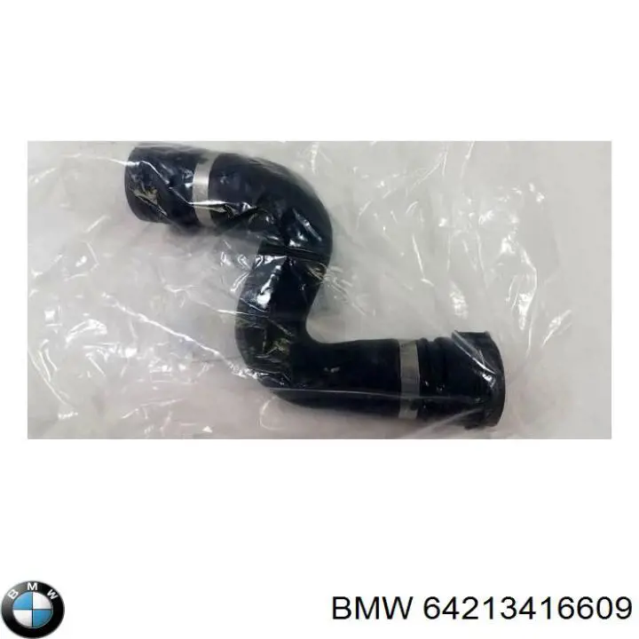 Купити 64213416609 BMW Трубопроводи і шланги системи охолодження