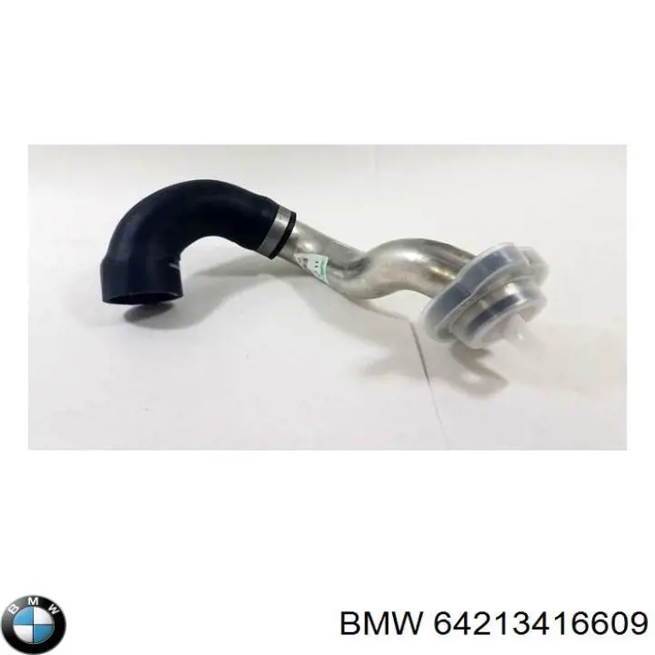 Шланг/патрубок системи охолодження BMW 64213416609 ціна, від 28.22 USD