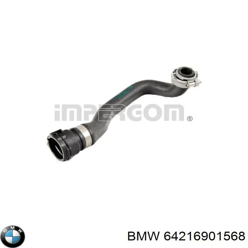 64216901568 BMW Патрубок системи охолодження