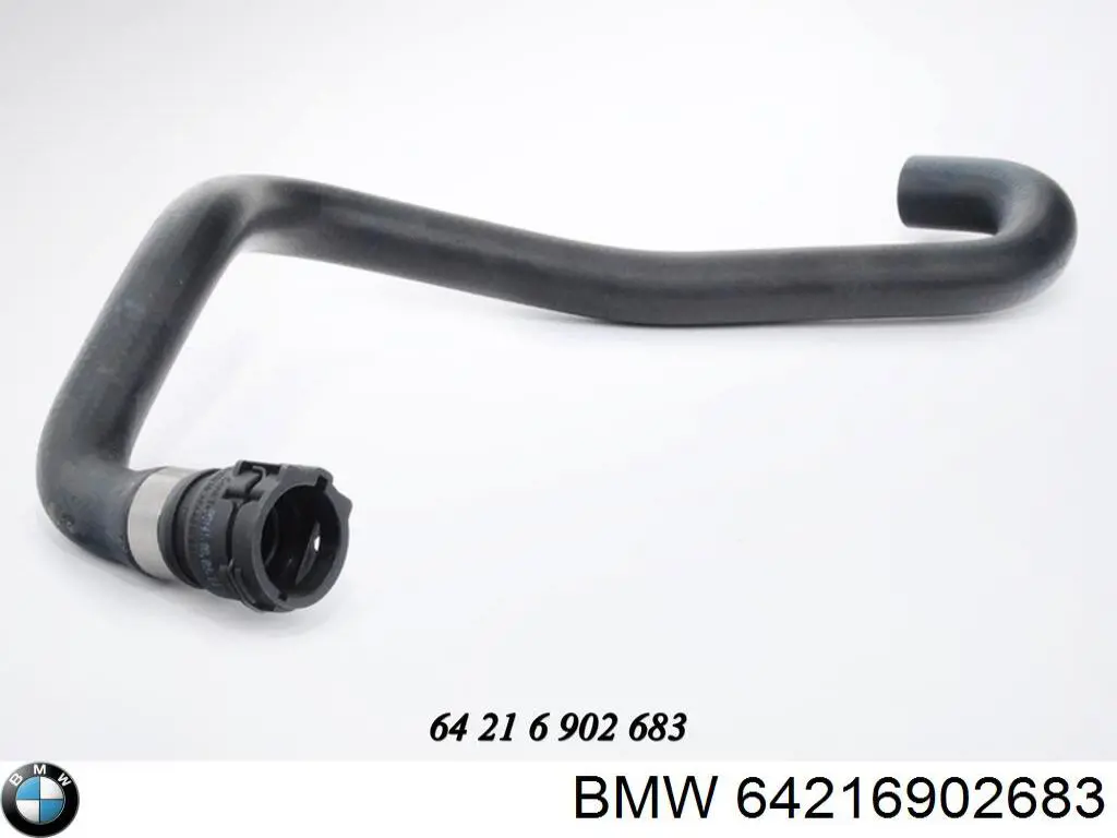Купити DWB151TT Thermotec Трубопроводи і шланги системи охолодження