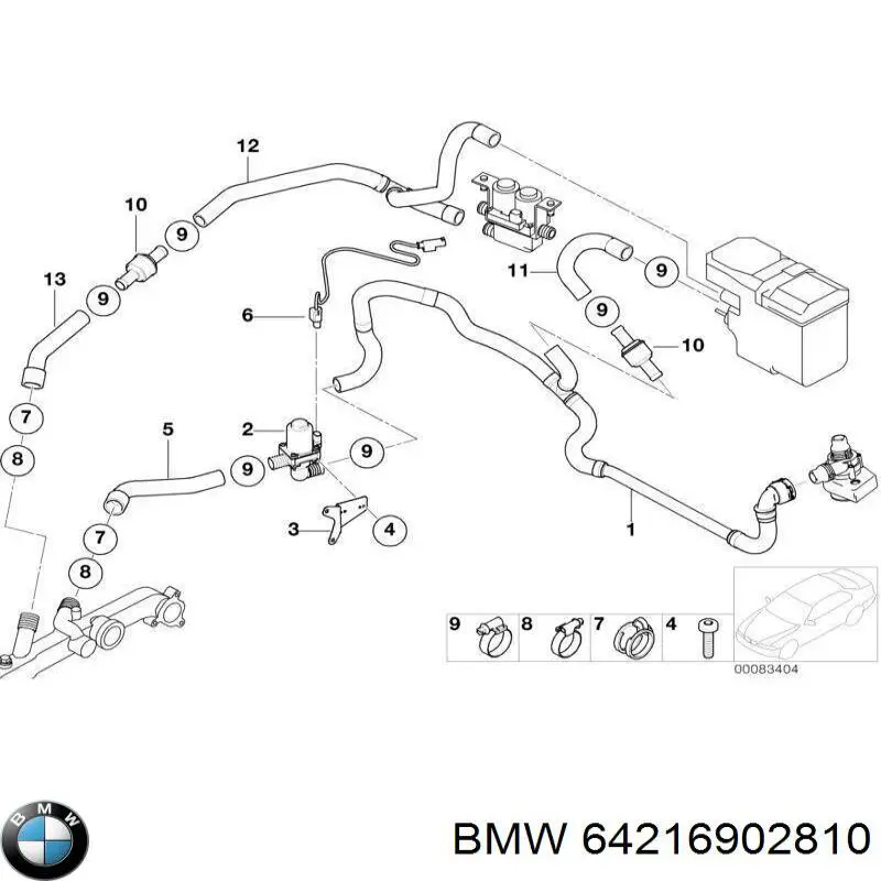  BMW 64216902810 ціна, від 50.93 USD