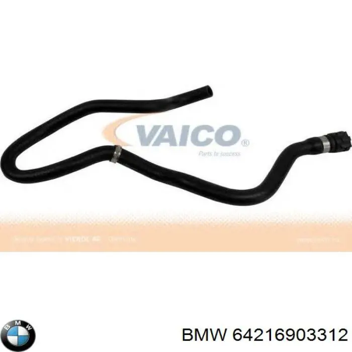 Шланг/патрубок системи охолодження BMW 64216903312 ціна, від 10.14 USD