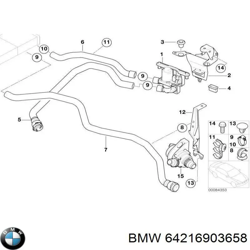 64216903658 BMW Шланг термостата