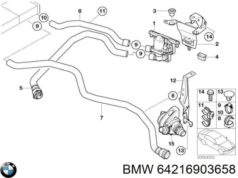 Шланг/патрубок системи охолодження BMW 64216903658 ціна, від 48.07 USD