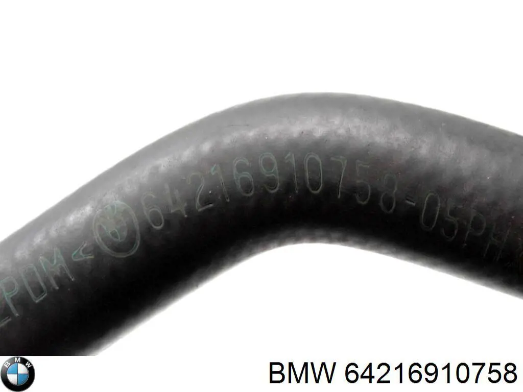 Купити 64216910758 BMW Шланг/патрубок радіатора охолодження, нижній
