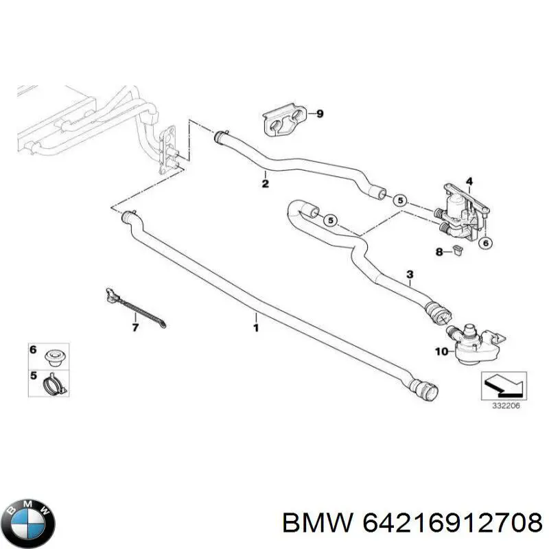  BMW 64216912708 ціна, від 38.15 USD