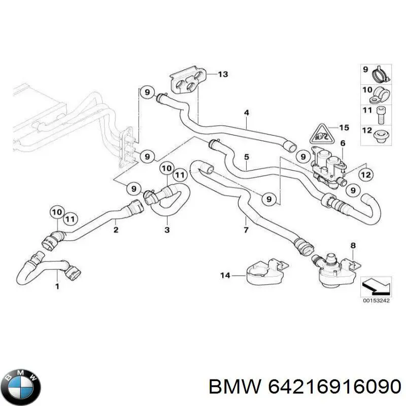 Купити 64216916090 BMW 