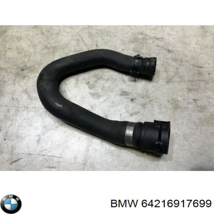 Купити 64216917699 BMW 