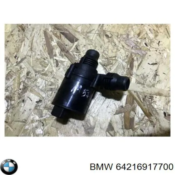 64216917700 BMW помпа водяна (насос охолодження, додатковий електричний)