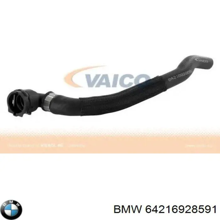 Шланг радіатора опалювача/пічки, подача BMW 64216928591 ціна, від 10.28 USD