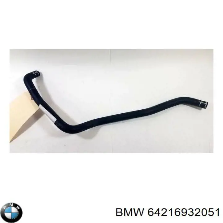  BMW 64216932051 ціна, від 11.40 USD