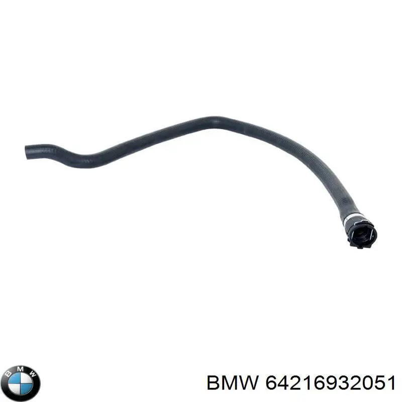 Купити 64216932051 BMW 