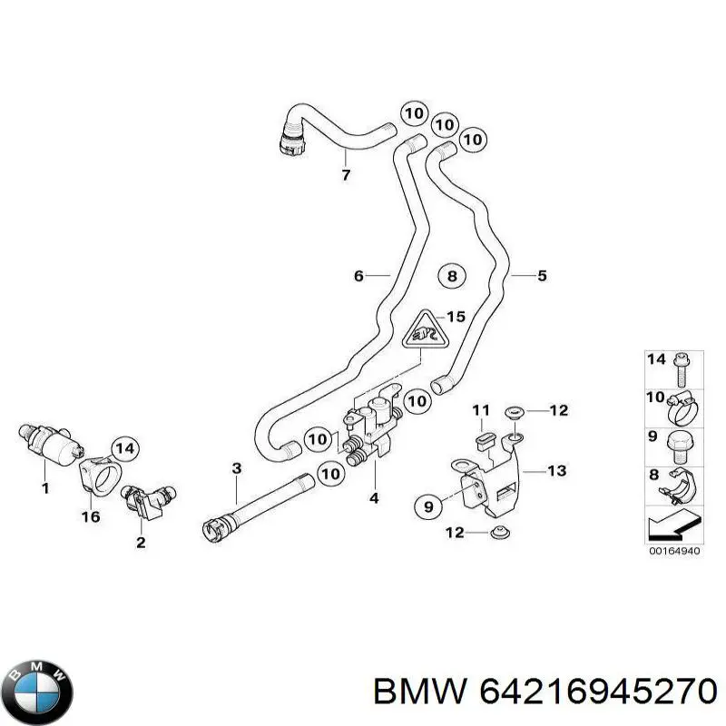  BMW 64216945270 ціна, від 12.51 USD