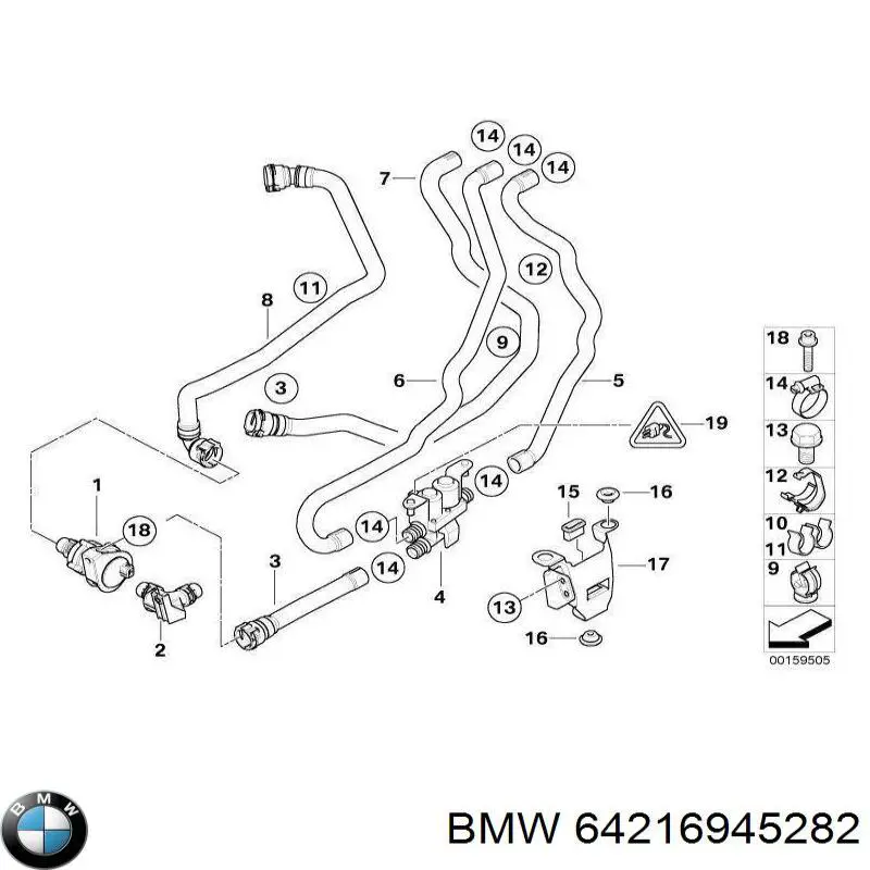 64216945282 BMW Шланг/патрубок радіатора охолодження, нижній