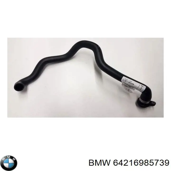 Шланг/патрубок системи охолодження BMW 64216985739 ціна, від 61.53 USD