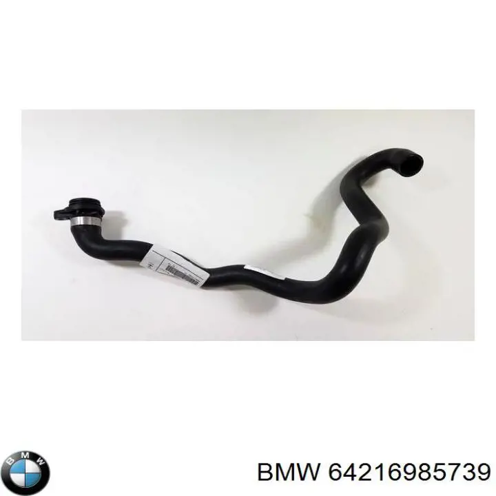 Купити 64216985739 BMW Трубопроводи і шланги системи охолодження