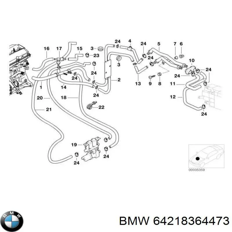 Купити 64218364473 BMW 
