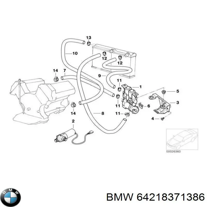 Шланг/патрубок системи охолодження 64218371386 BMW