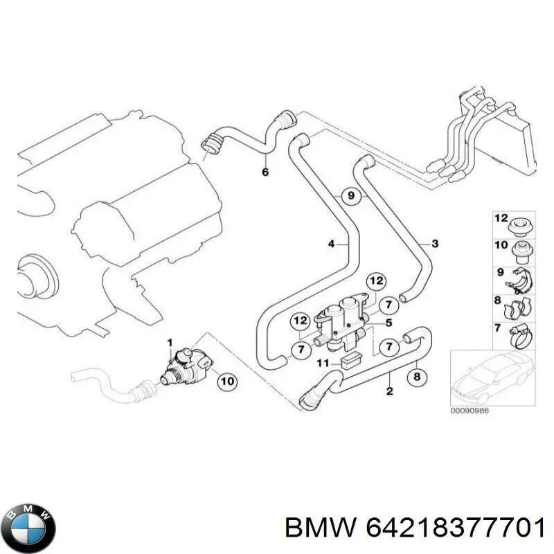  BMW 64218377701 ціна, від 16.08 USD