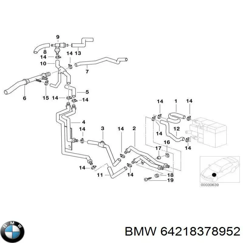 Купити 64218378952 BMW 