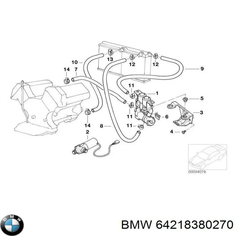 Шланг/патрубок системи охолодження BMW 64218380270 ціна, від 5.48 USD