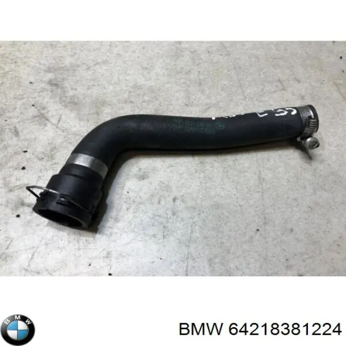 Купити 64218381224 BMW Трубопроводи і шланги системи охолодження