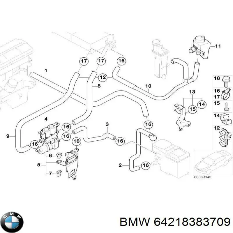 Купити 64218383709 BMW 