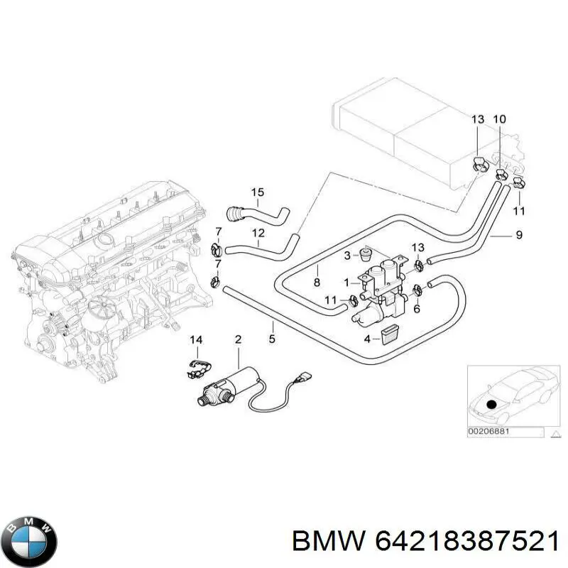  BMW 64218387521 ціна, від 23.27 USD