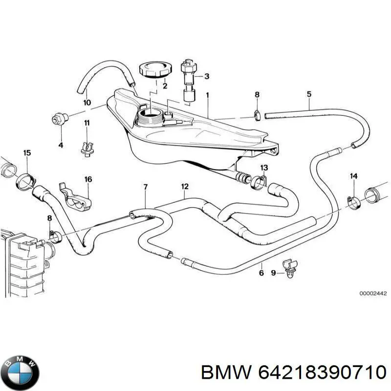 Купити 64218390710 BMW 