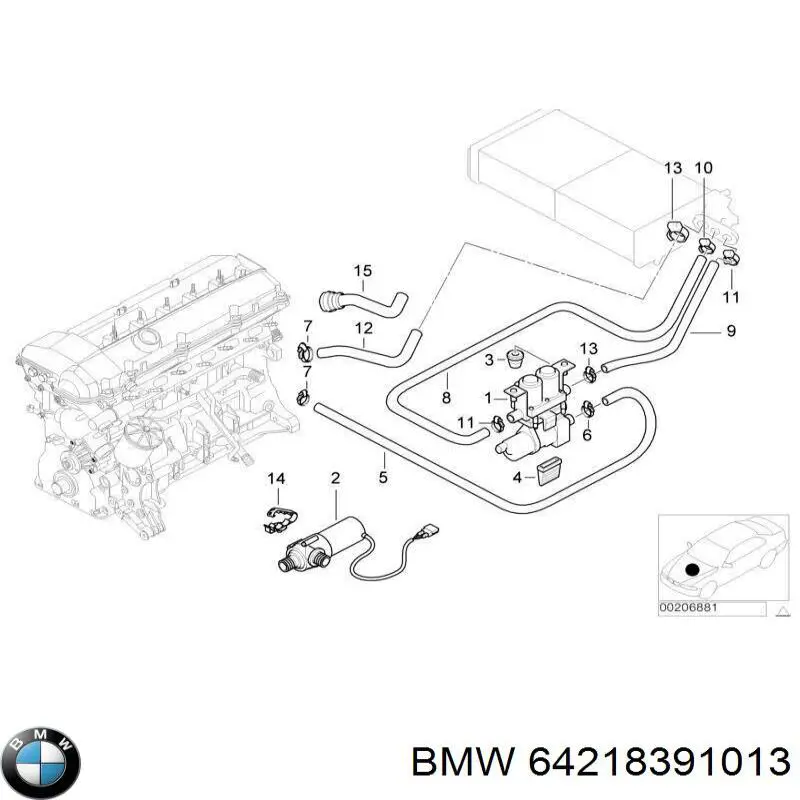  BMW 64218391013 ціна, від 18.87 USD