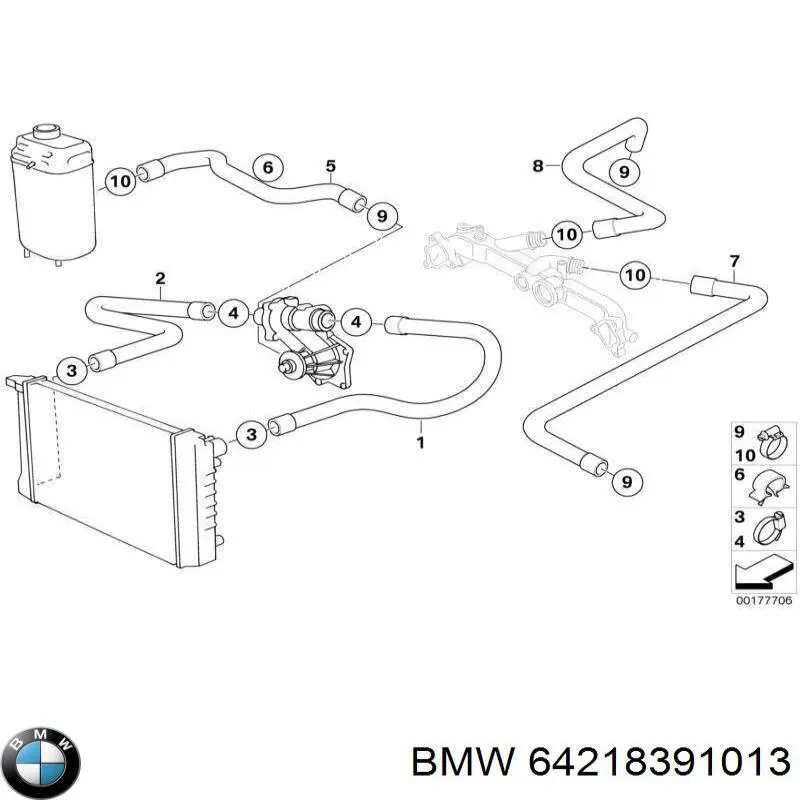 Купити 64218387521 BMW 