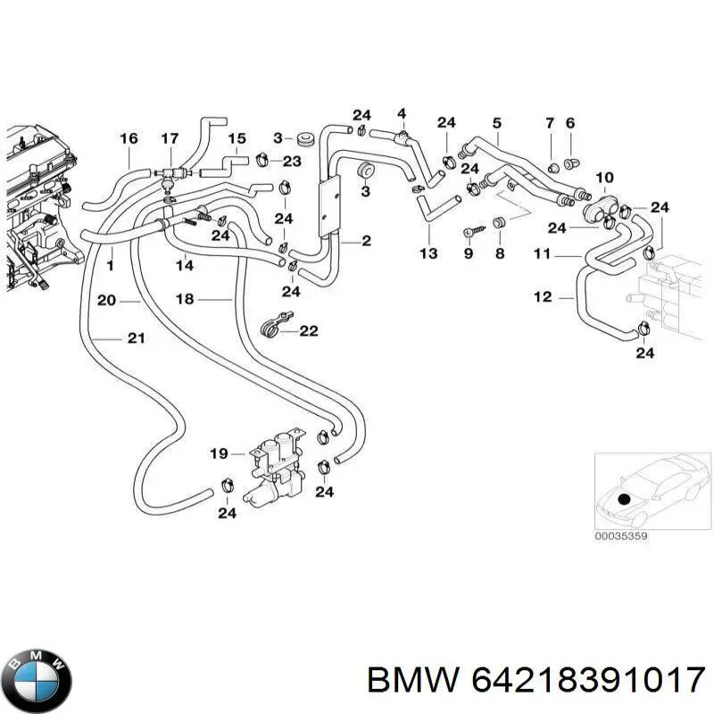  BMW 64218391017 ціна, від 6.74 USD