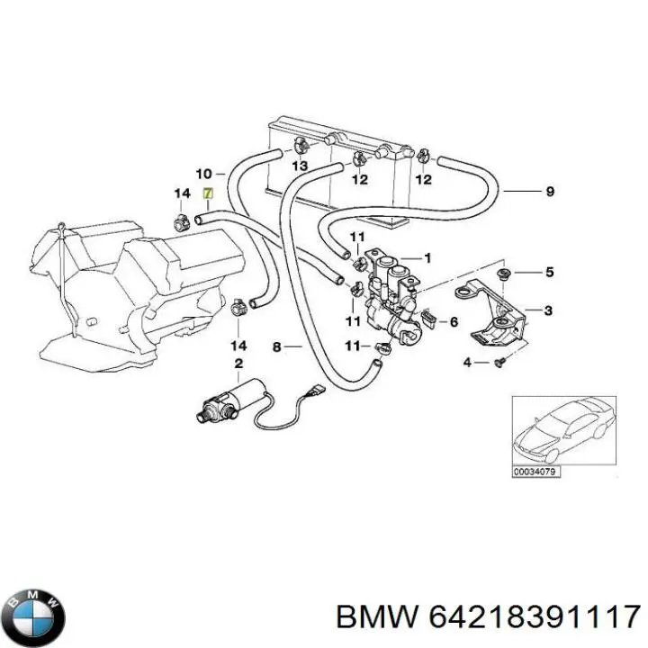 64218391117 BMW 