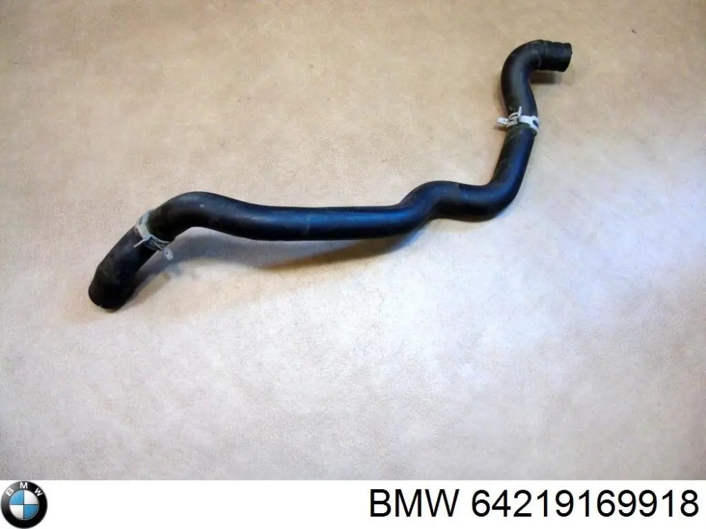  BMW 64219169918 ціна, від 5.04 USD