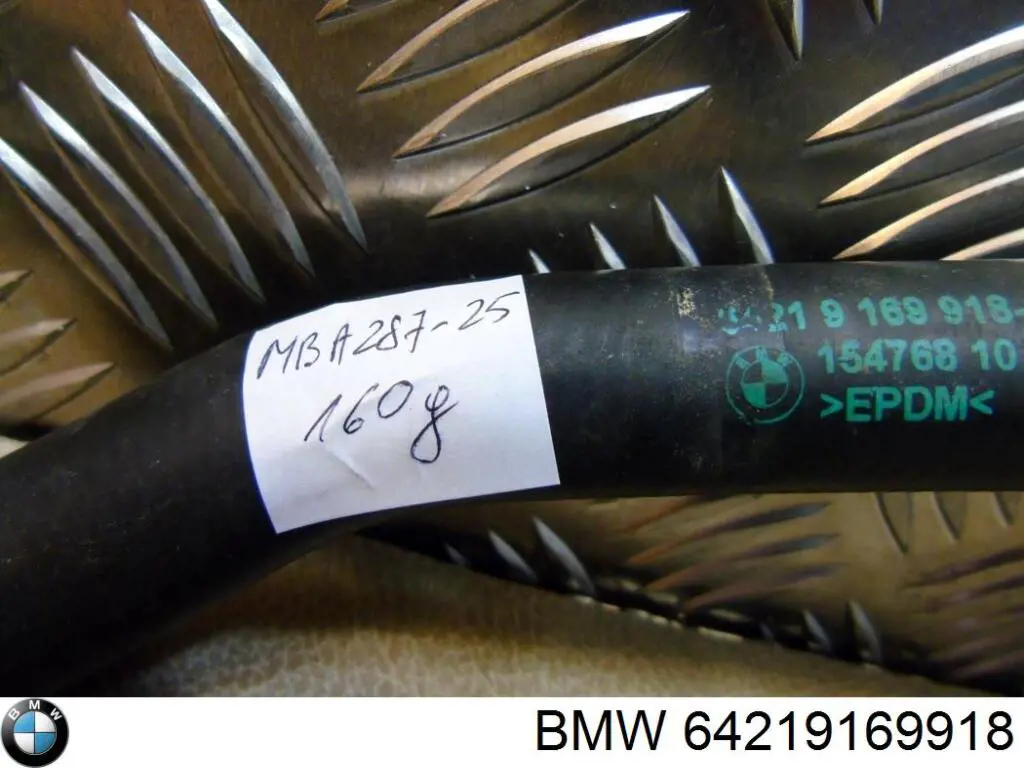 Купити 64219169918 BMW 