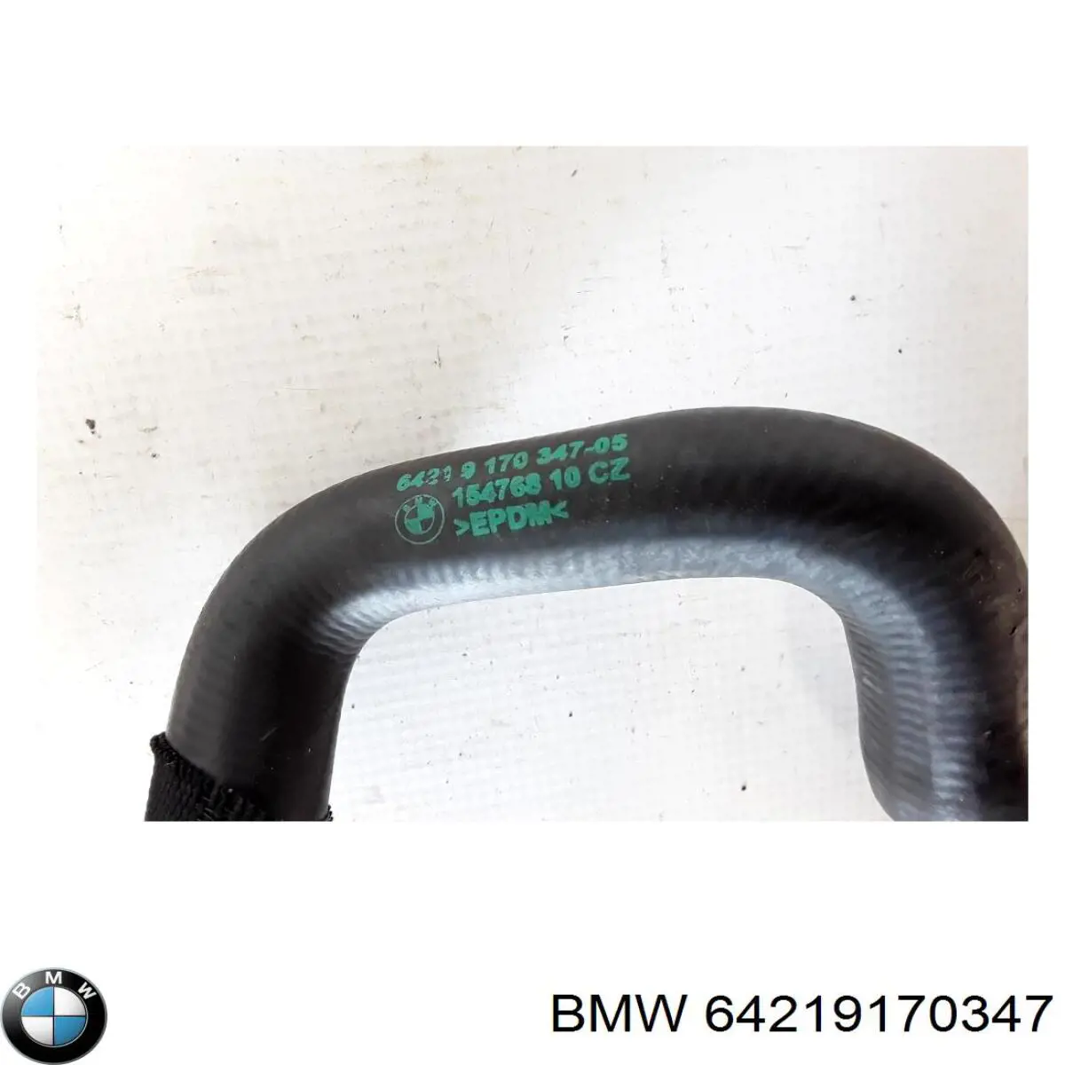Купити 64219170347 BMW 
