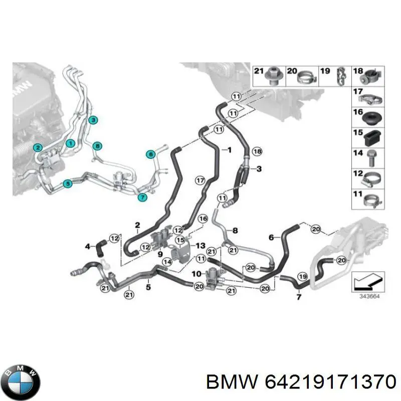 Купити 64219171370 BMW 