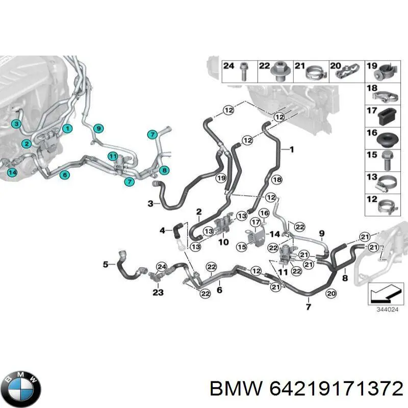  BMW 64219171372 ціна, від 85.76 USD