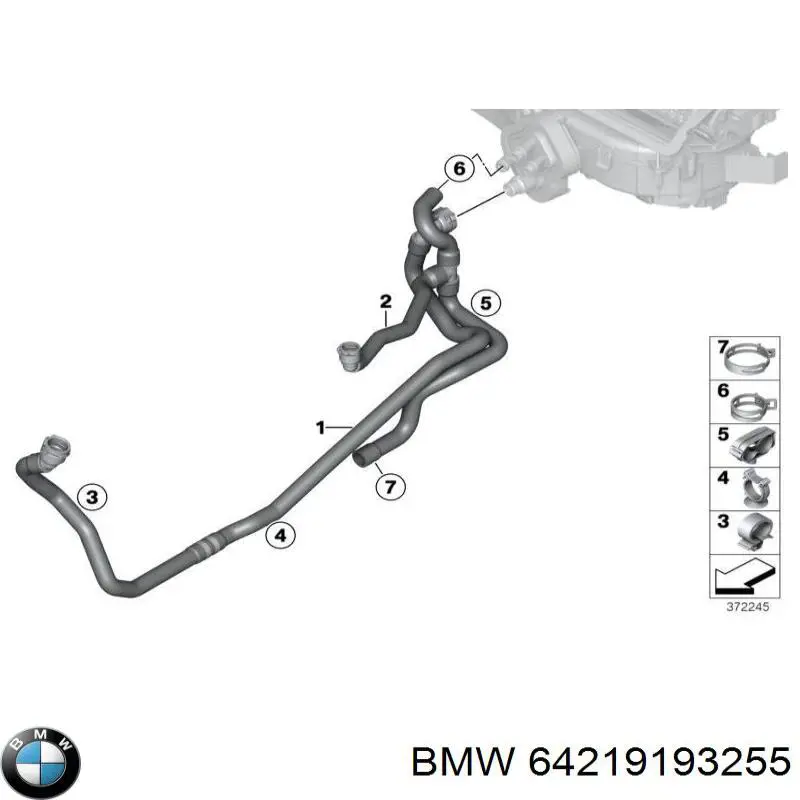  BMW 9193255 ціна, від 14.06 USD