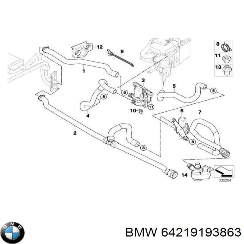 Купити 64219193863 BMW 