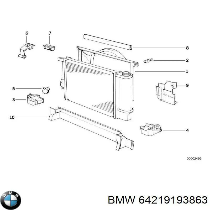  BMW 64219193863 ціна, від 22.17 USD