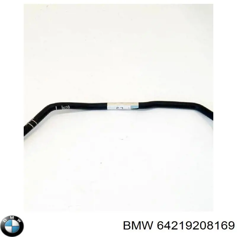 Шланг радіатора опалювача/пічки, подача BMW 9208169 ціна, від 7.33 USD