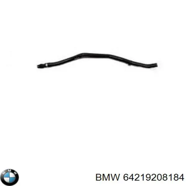 Купити 64219208184 BMW Шланг радіатора опалювача/пічки, обратка