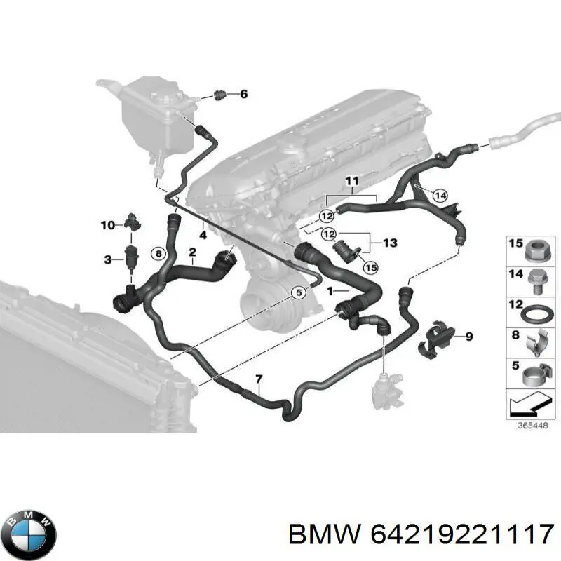 Купити 9221117 BMW 
